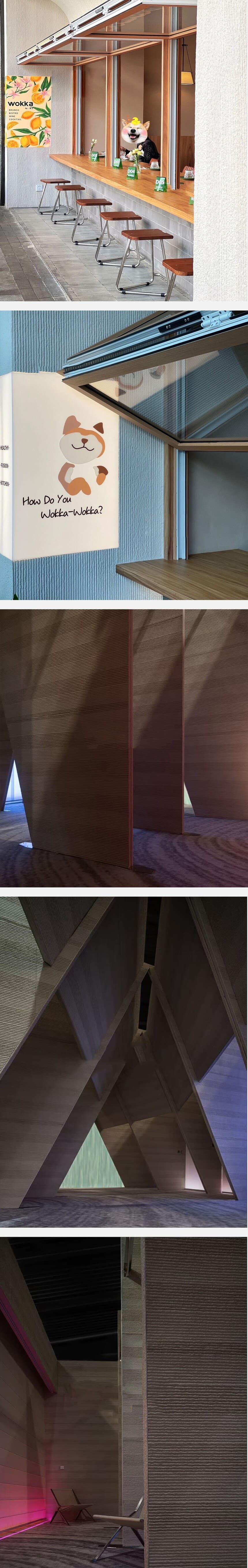 MCM Rammed Earth Board